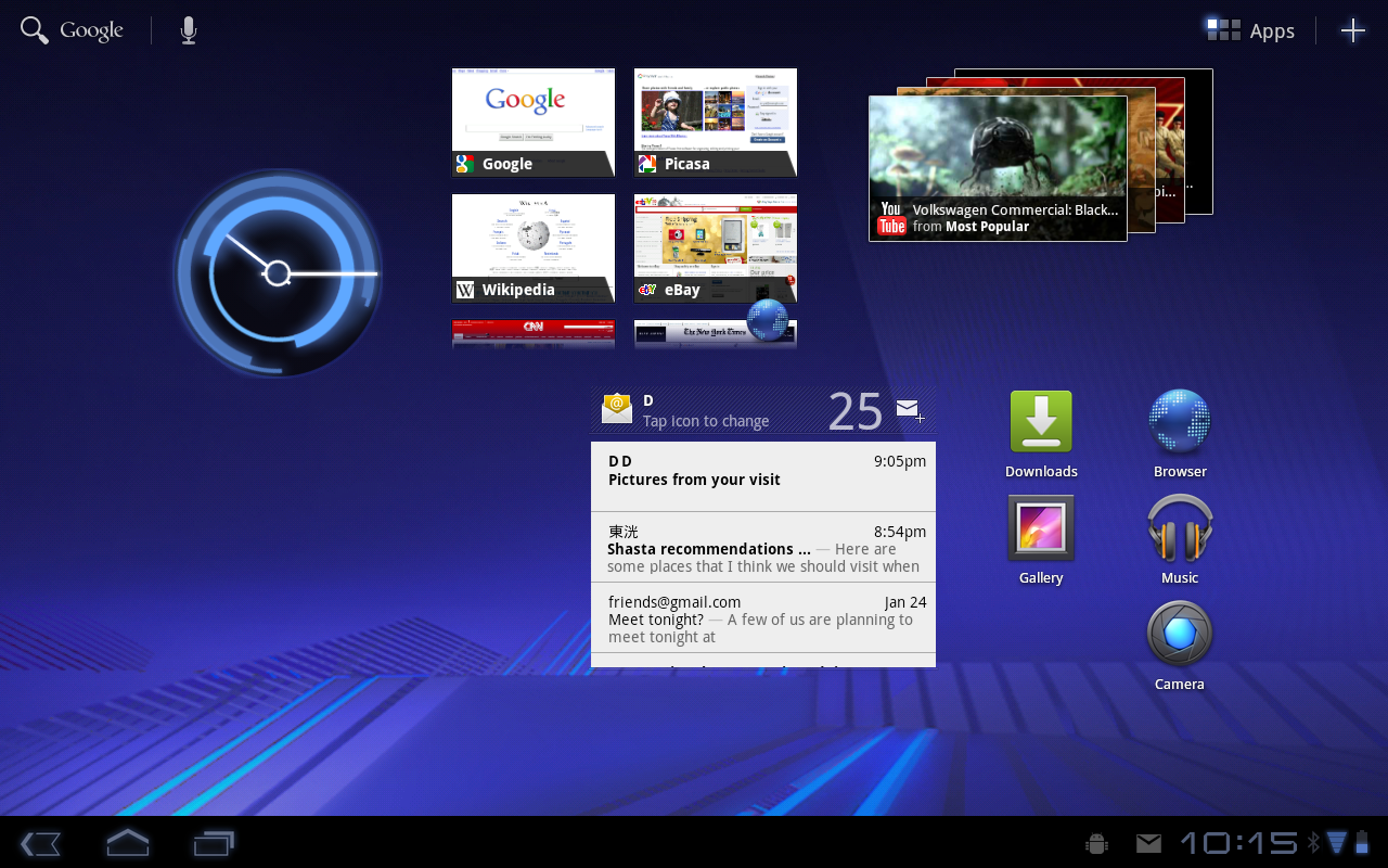 Android 3.0 Download